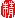 ���� 1